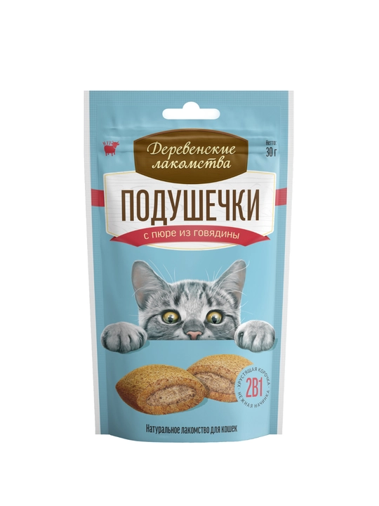 Лакомство для кошек "Деревенские лакомства", подушечки с пюре из говядины, 30 г - 