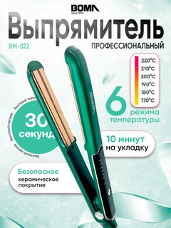 Mentol