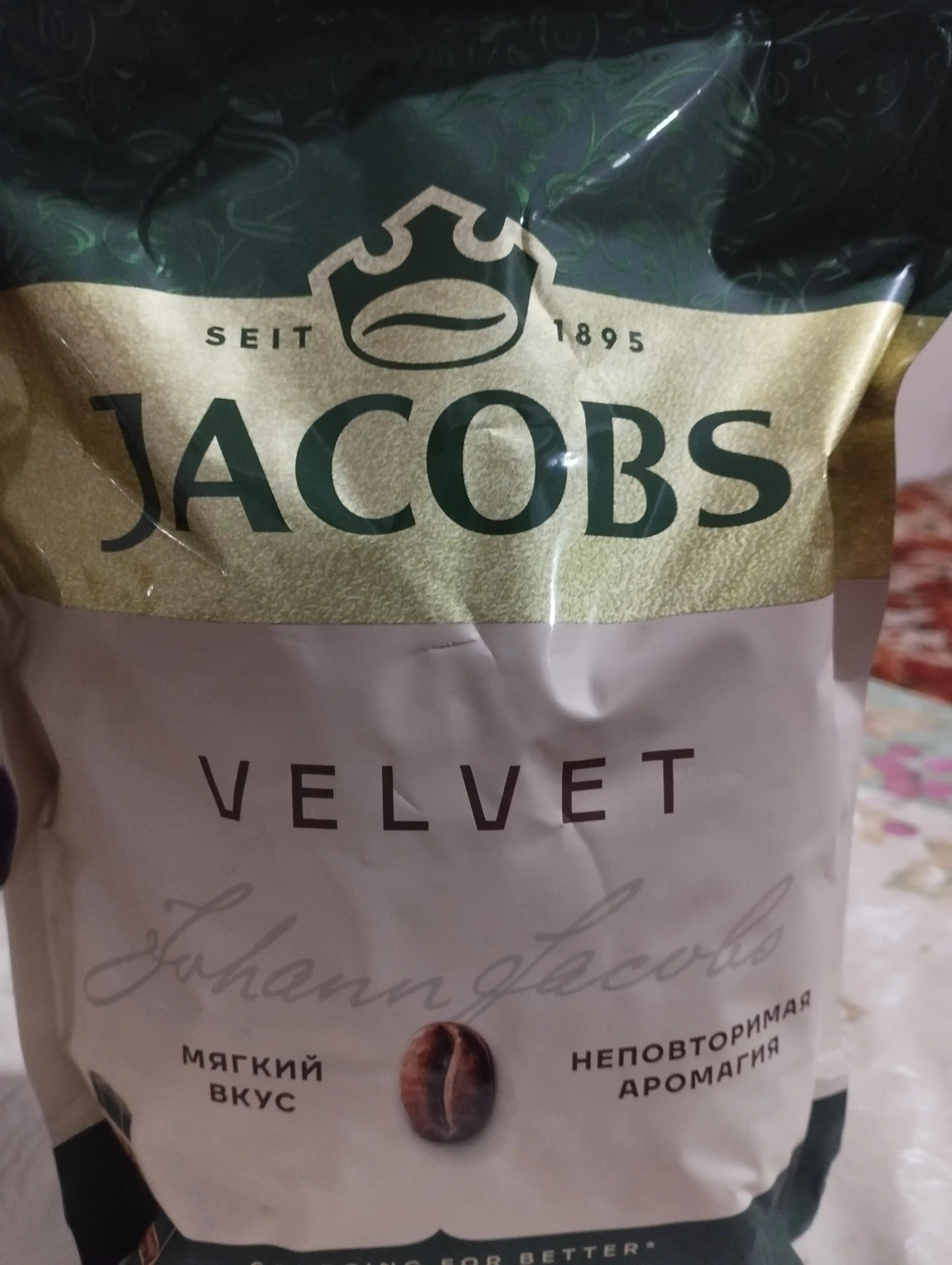 Кофе Jacobs Monarch Velvet, 300 г