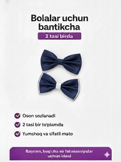 Индиго