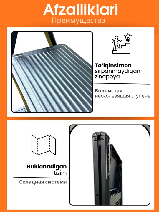Metall zinapoyali katlamali 3, 4, 5 toymas zinapoyali uy zinapoyasi