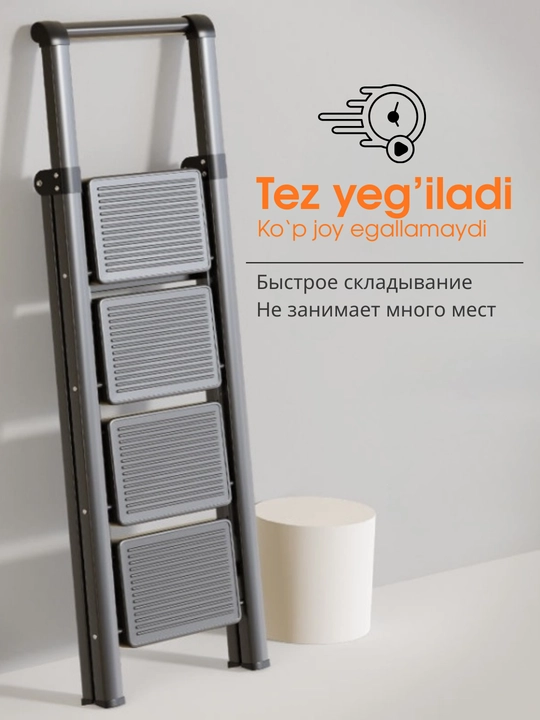 Metall zinapoyali katlamali 3, 4, 5 toymas zinapoyali uy zinapoyasi