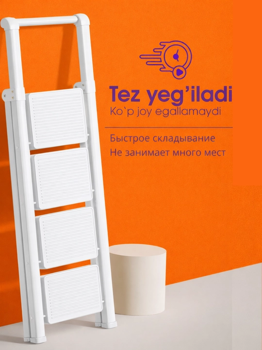 Metall zinapoyali katlamali 3, 4, 5 toymas zinapoyali uy zinapoyasi