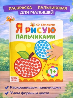 Горчичный