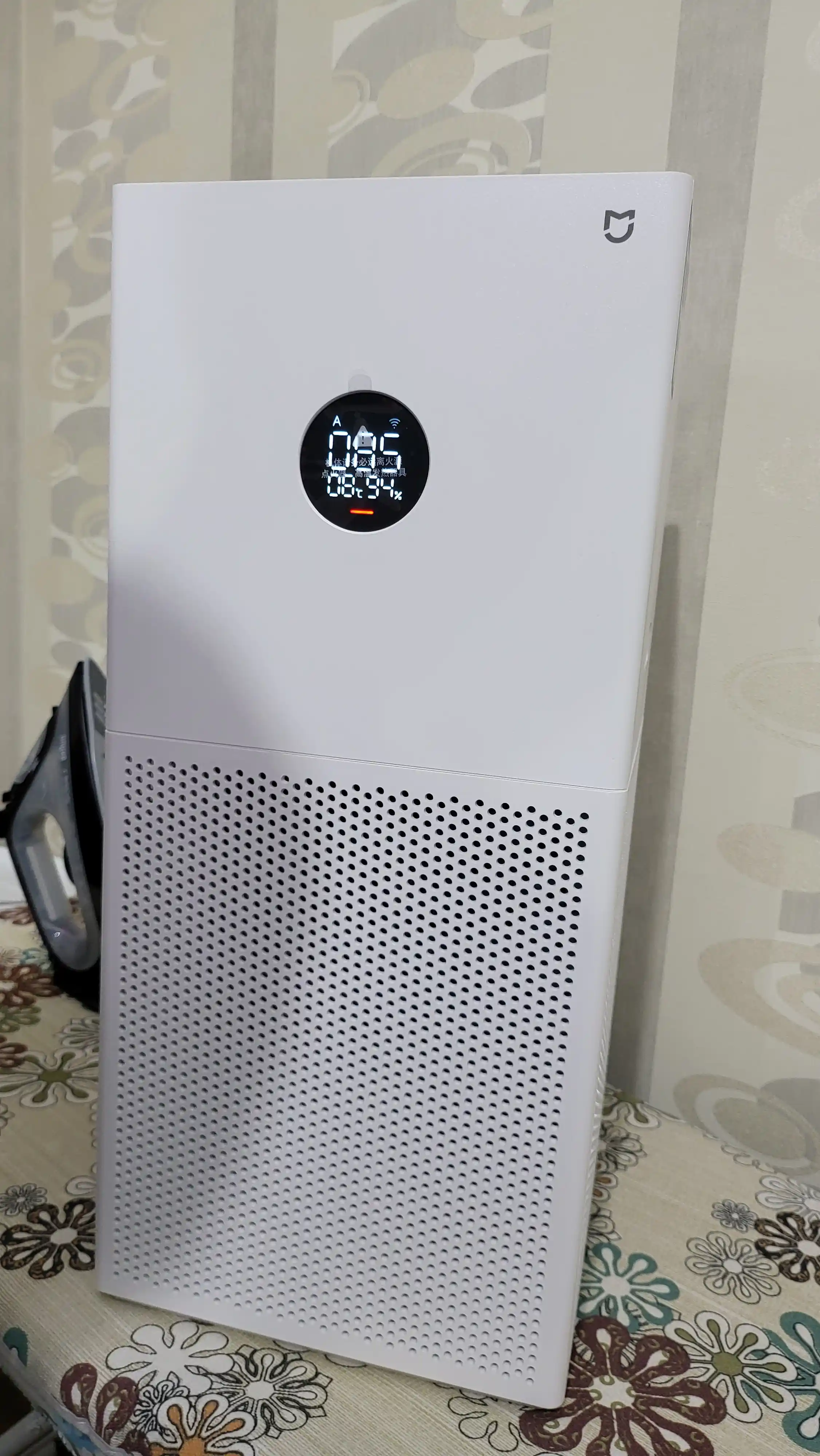 Havo tozalagich allergendan Xiaomi Smart Air Purifier 4 Pro, Lite. Asia