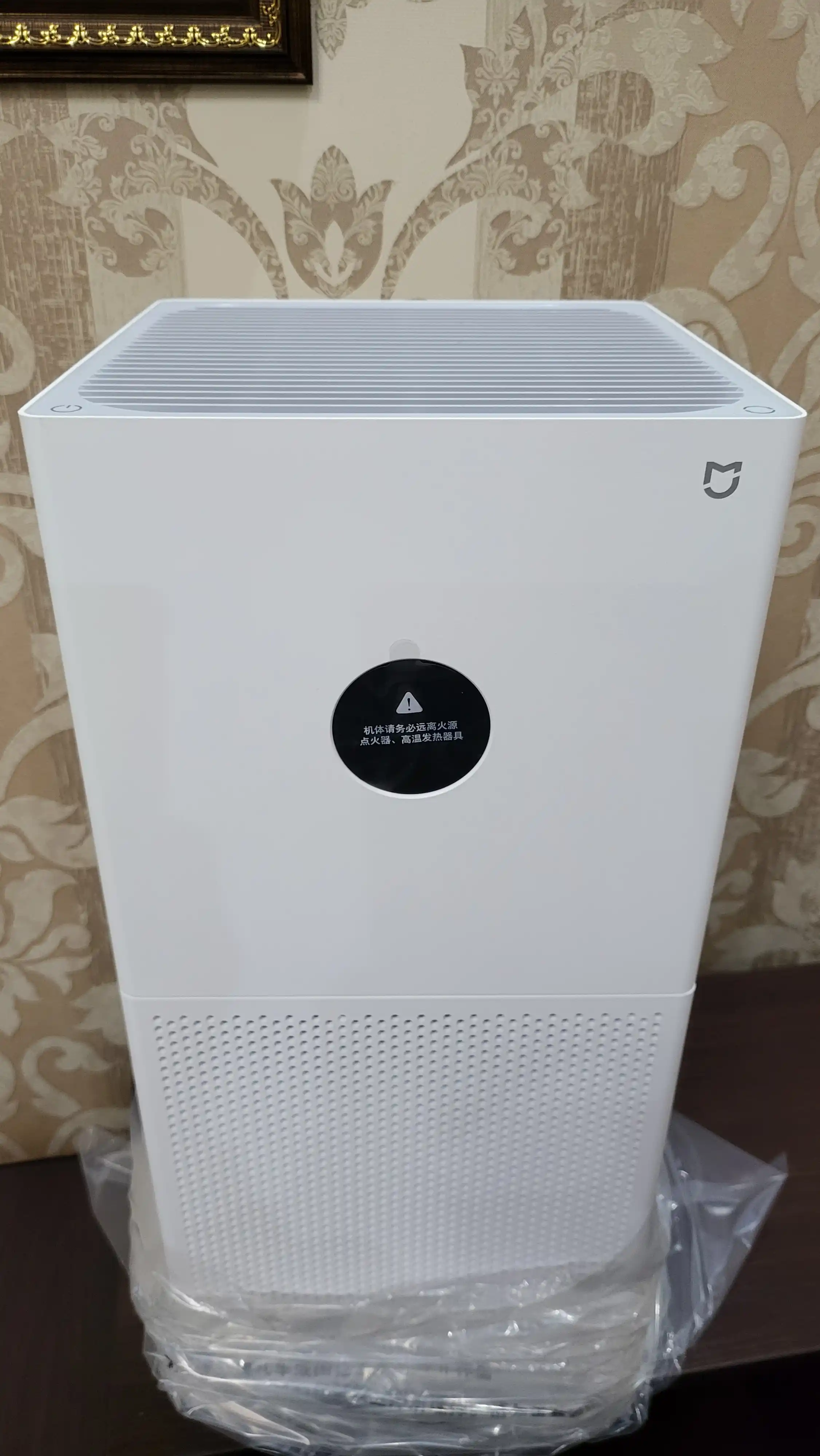Havo tozalagich allergendan Xiaomi Smart Air Purifier 4 Pro, Lite. Asia