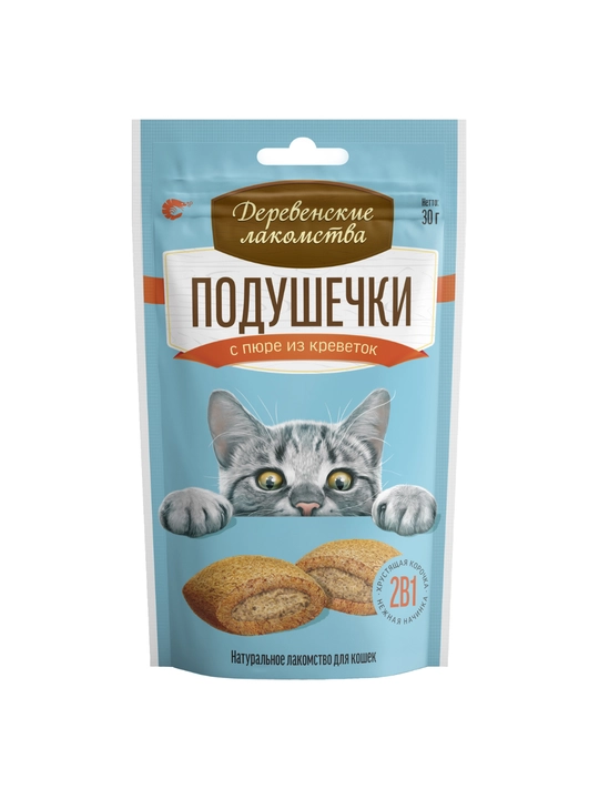 Лакомство для кошек "Деревенские лакомства", подушечки с пюре из креветок, 30 г - 