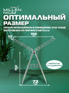 Серый металлик