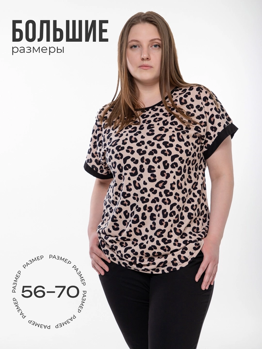 Ayollar uy kastyumi , katta o‘lchamlar 56-70, paxta bridjli pijama to‘plami
