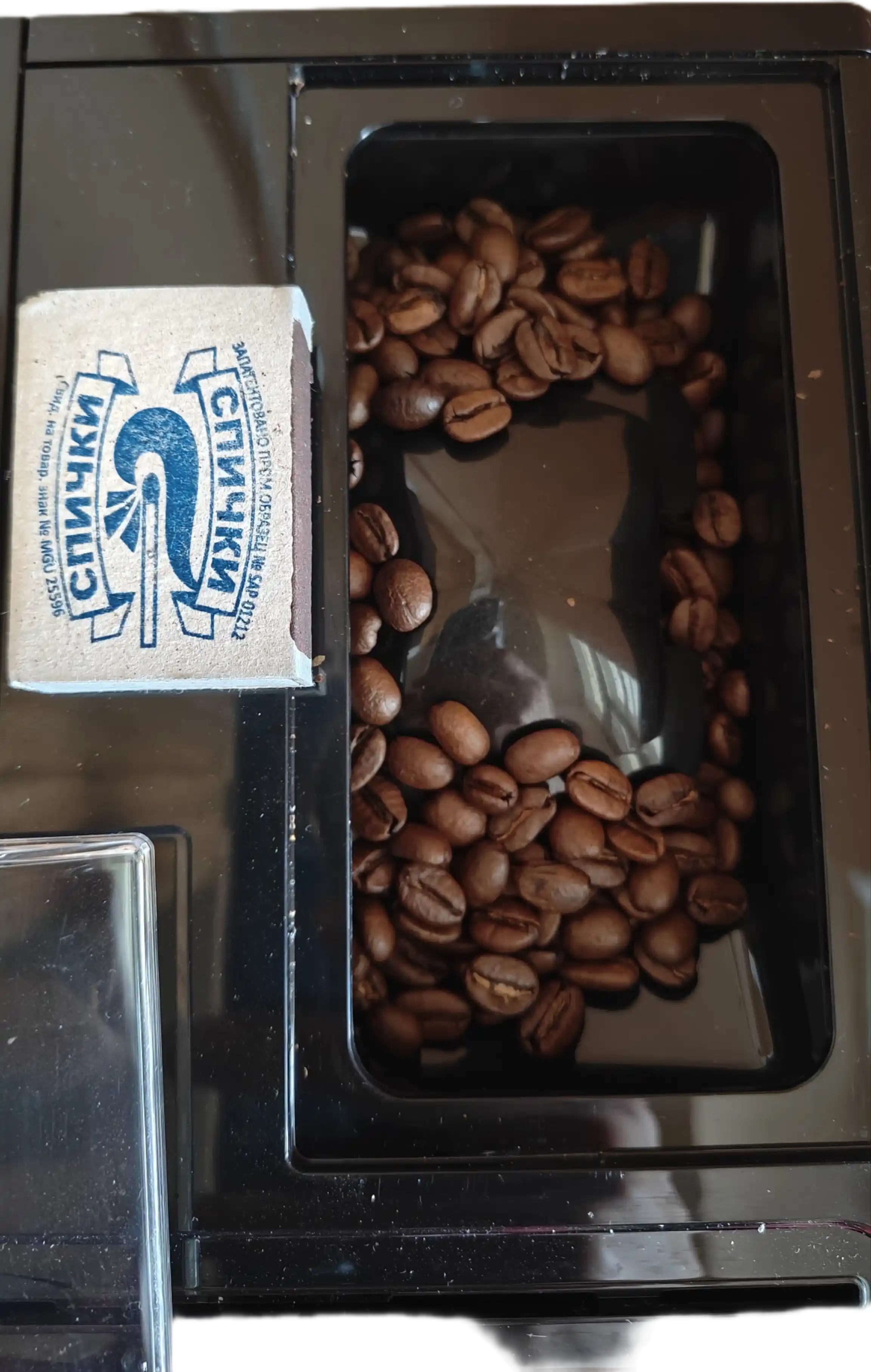 Qahva donlari Moskovskaya kofeynya na payax Arabica, 1 kg