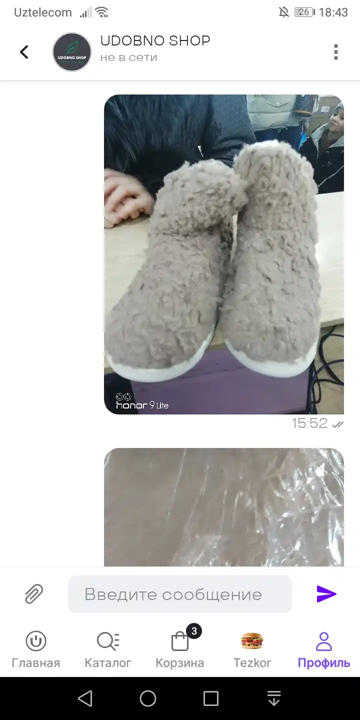 Ayollar uchun uy shippaklari, yopiq, sirpanmaydigan tagliklari bilan