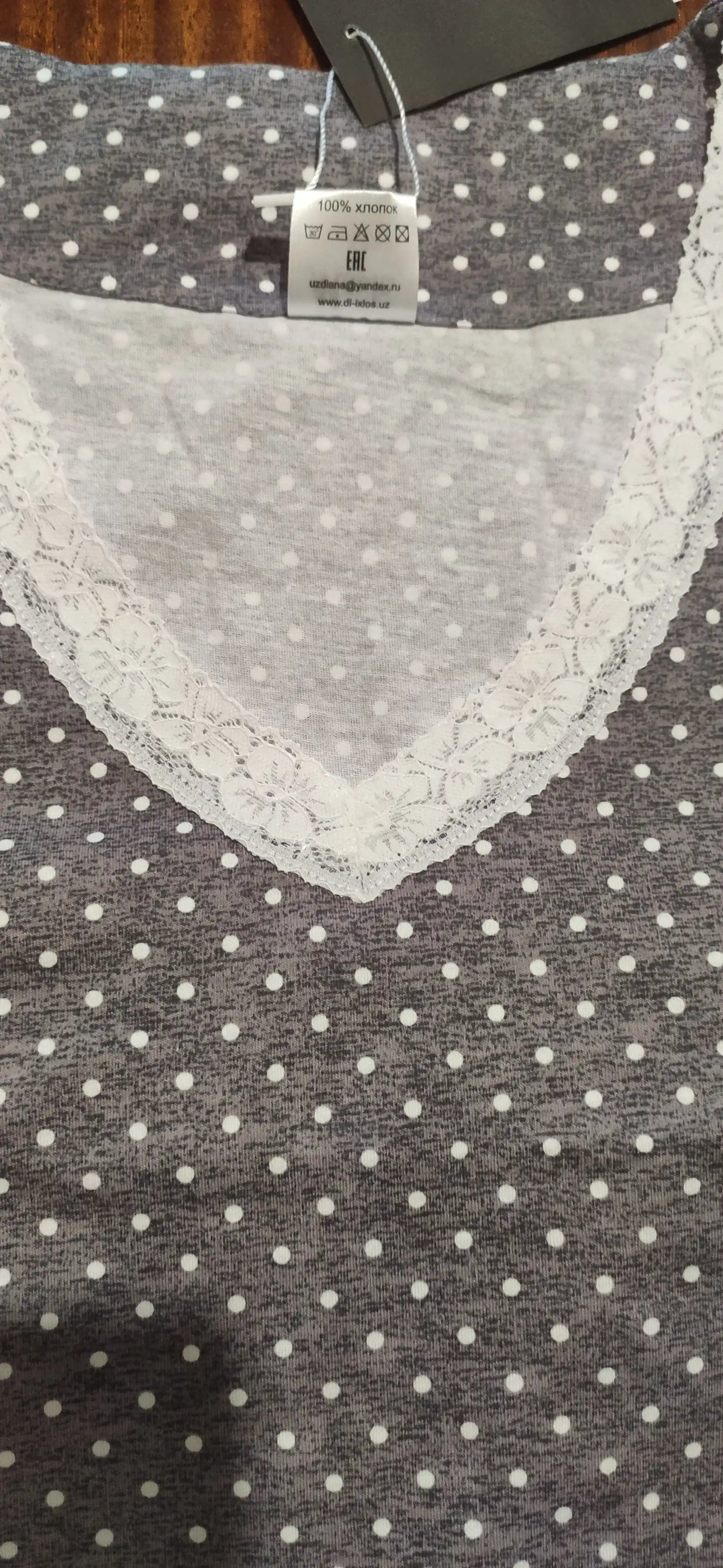 Pijama shortik bilan, Maula