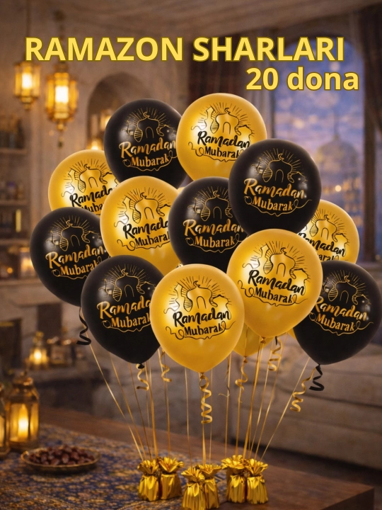 Набор воздушных шаров для праздника, декоративные шары 10, 20, 30, 40, 50 шт