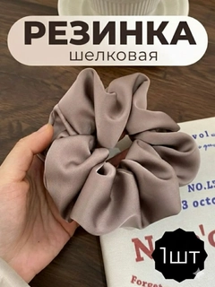 Sargʻish melanj