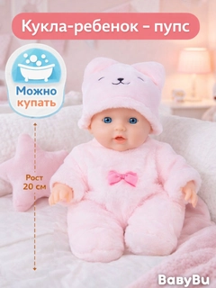 Конфетный