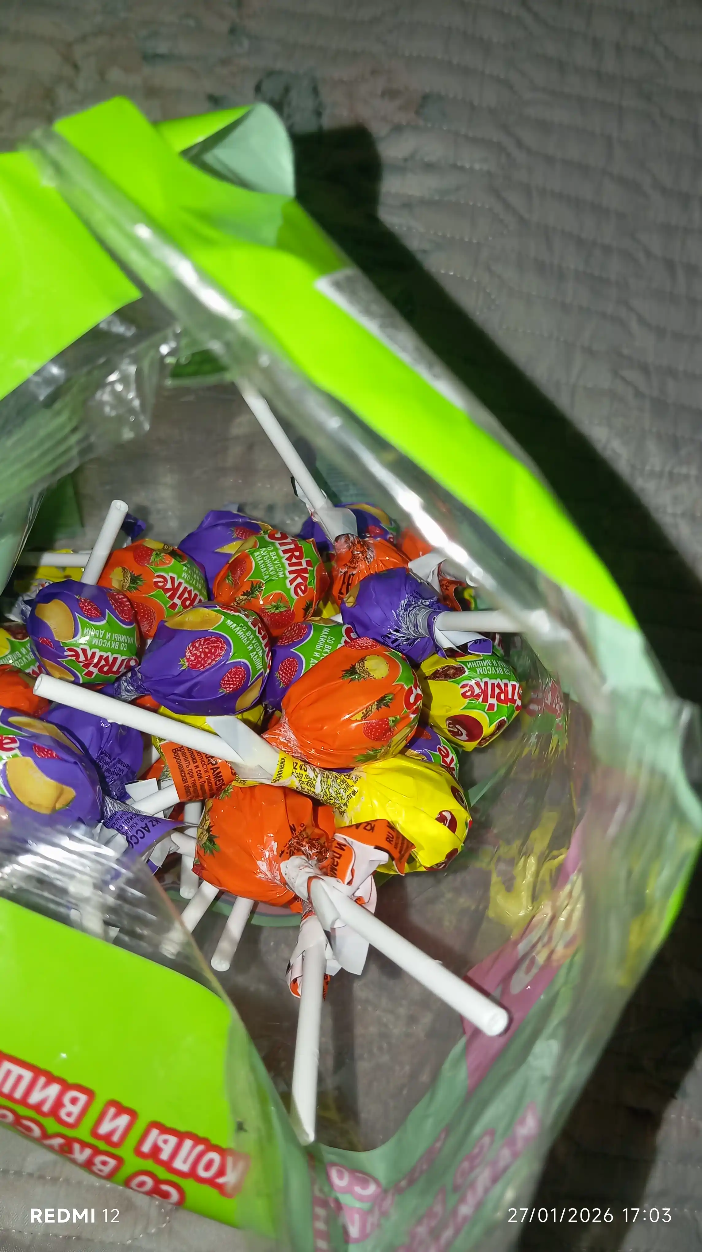 Ikkita tayoq ustidagi karamel Strike ass.packet/50pcs