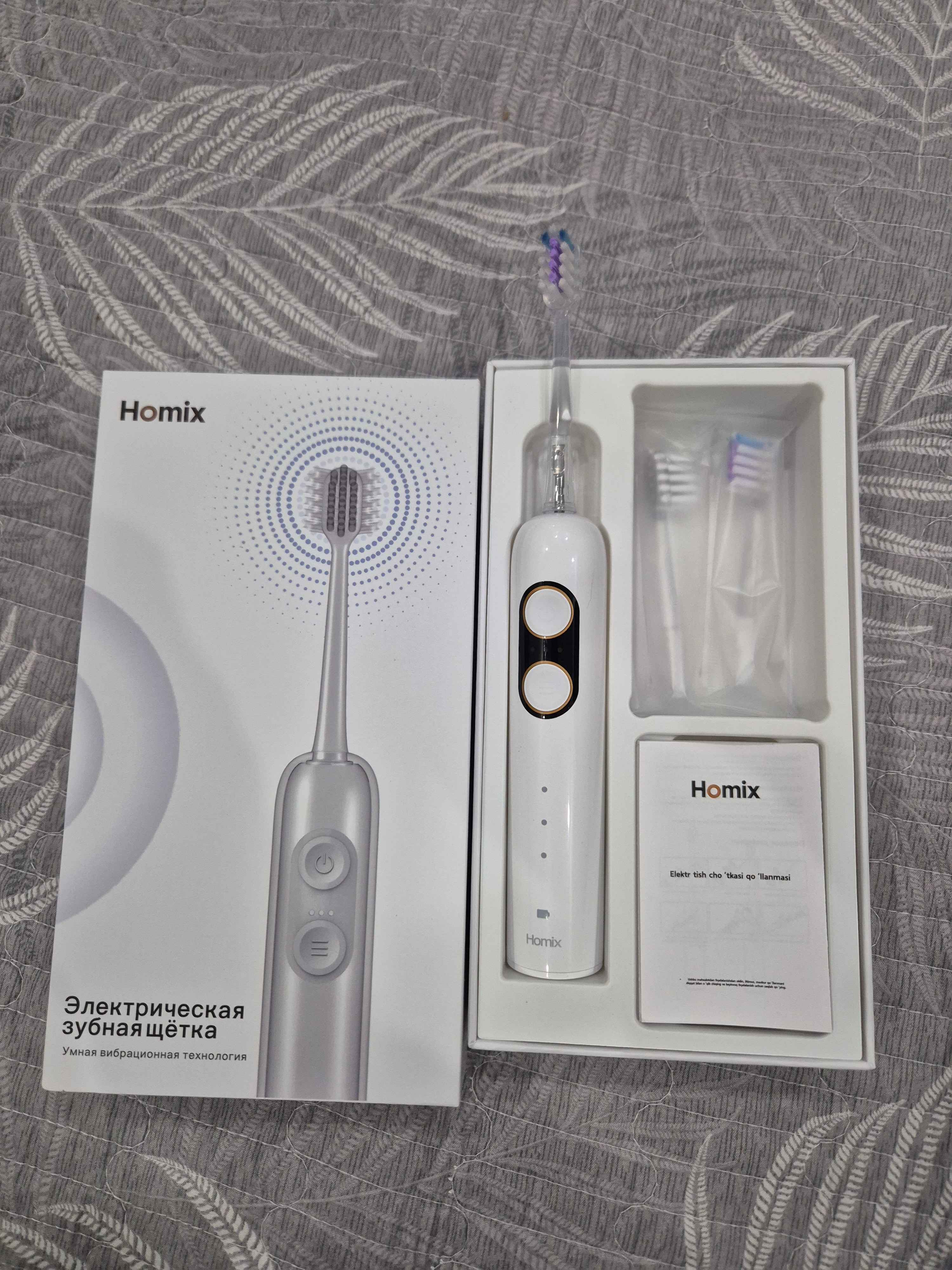 Homix elektr tish cho'tkasi, 9 rejim, 3 nasadka (2 DuPont+yumshoq), IPX7, Type-C