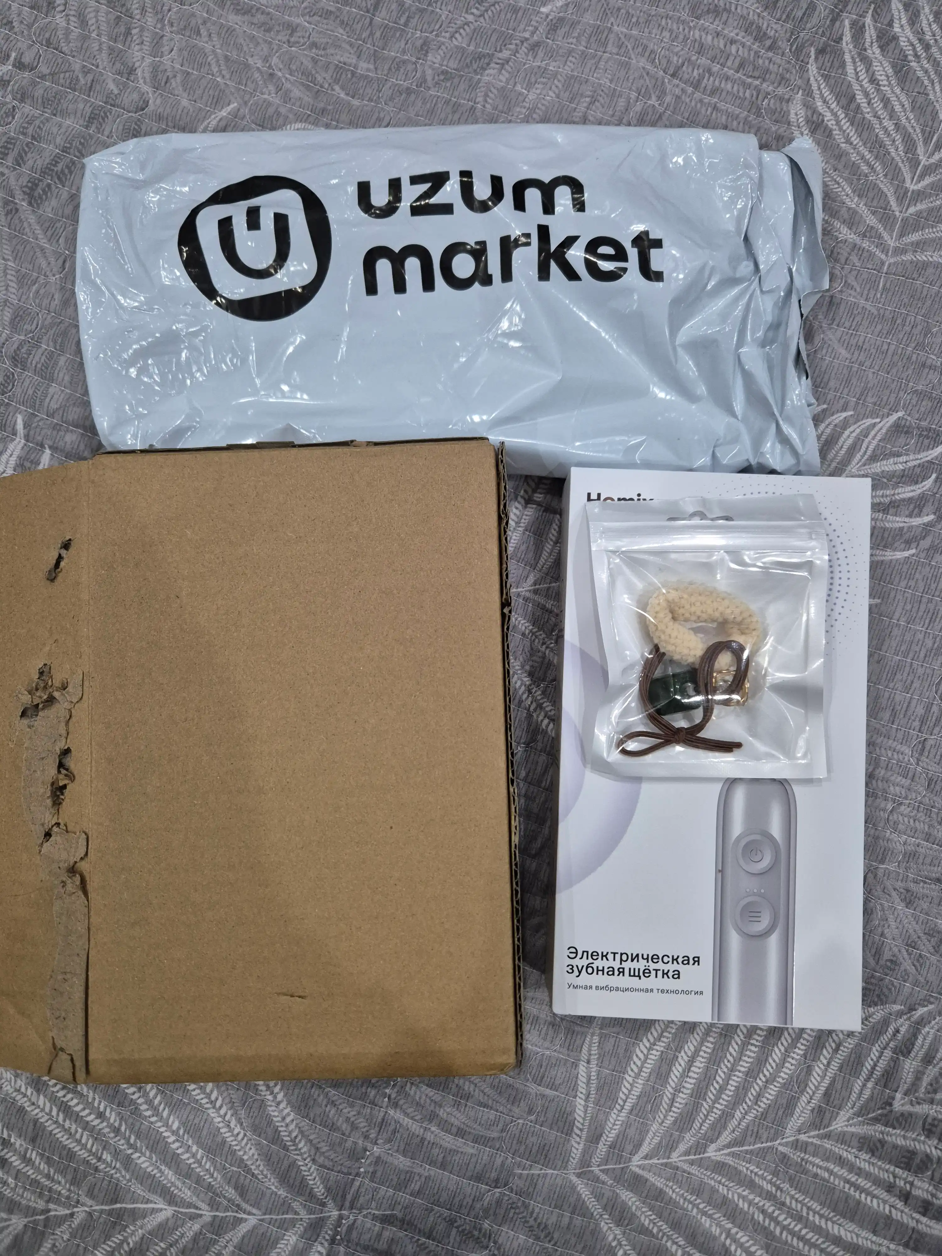 Homix elektr tish cho'tkasi, 9 rejim, 3 nasadka (2 DuPont+yumshoq), IPX7, Type-C
