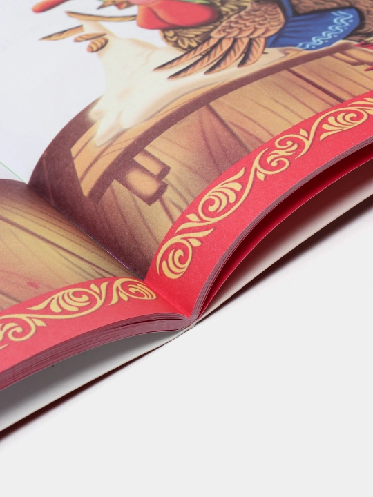 Читаем по слогам, 15 книг для детей