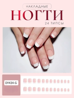 Oqish rang