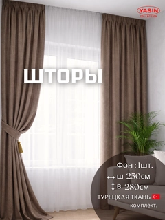 Хаки