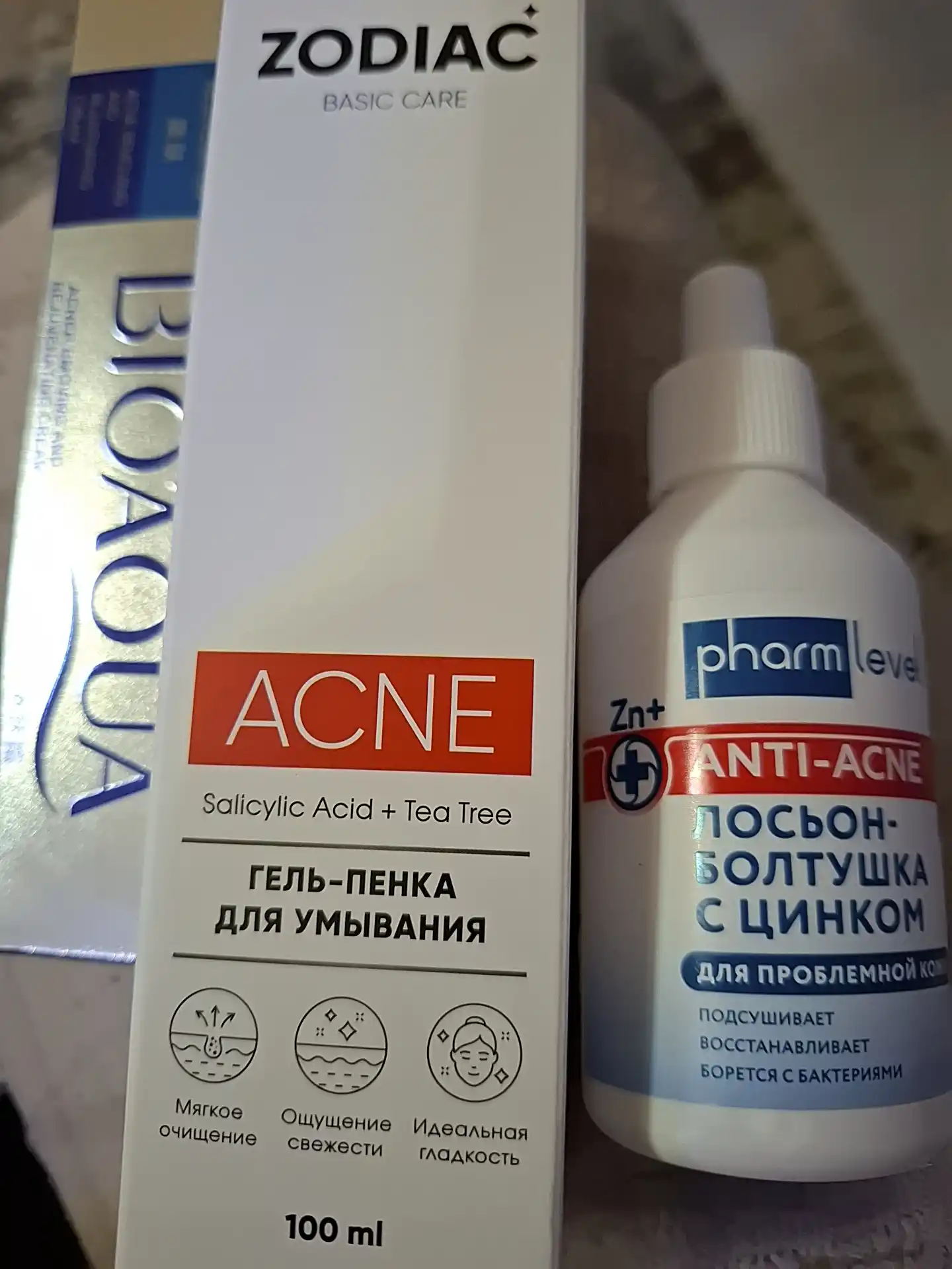 Лосьон-болтушка для лица, с цинком, для избавления от акне, Pharmlevel, 100 мл