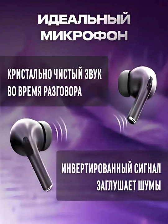 Беспроводные наушники Arpods Pods Pro ANC, с сенсорным экраном