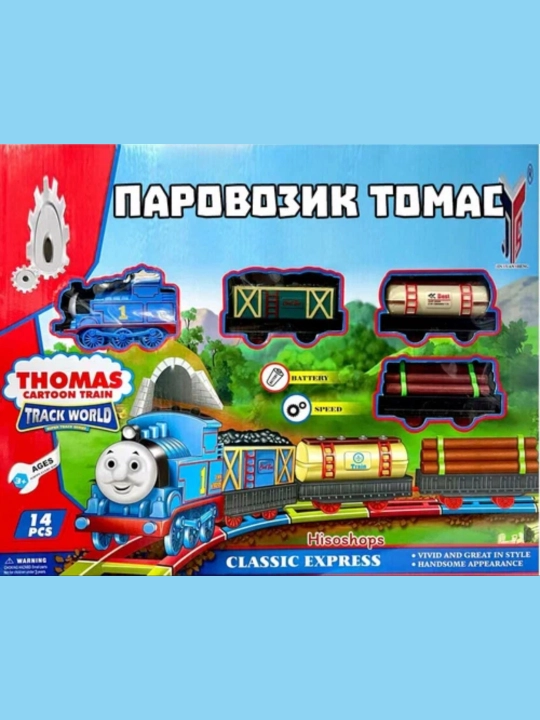 266-2, TOMAS, bolalar uchun interaktiv musiqali o'yinchoq