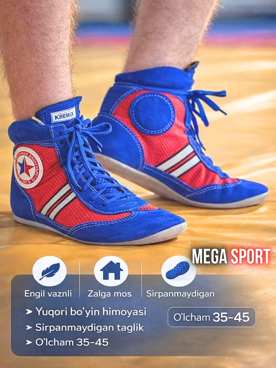 Kurash va boks uchun engil sport oyoq kiyimi, zal uchun, 35–45