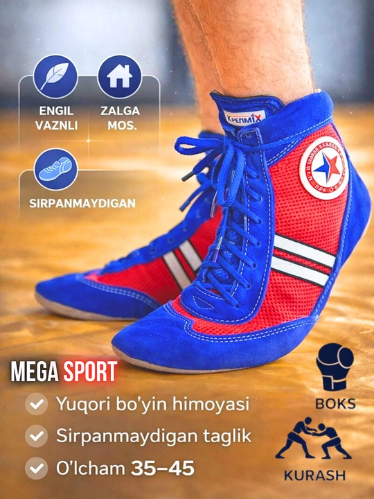 Kurash va boks uchun engil sport oyoq kiyimi, zal uchun, 35–45