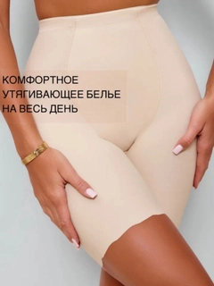 Бежевый