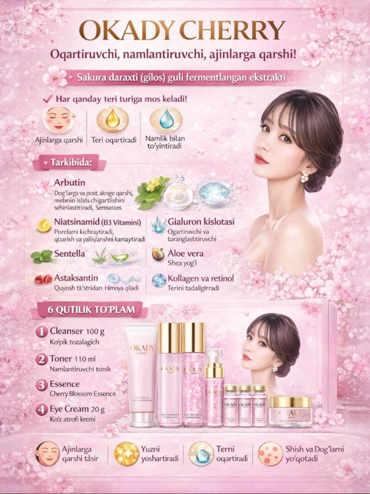 OKADY Cherry Blossom yuz kosmetik sovg'a to'plami