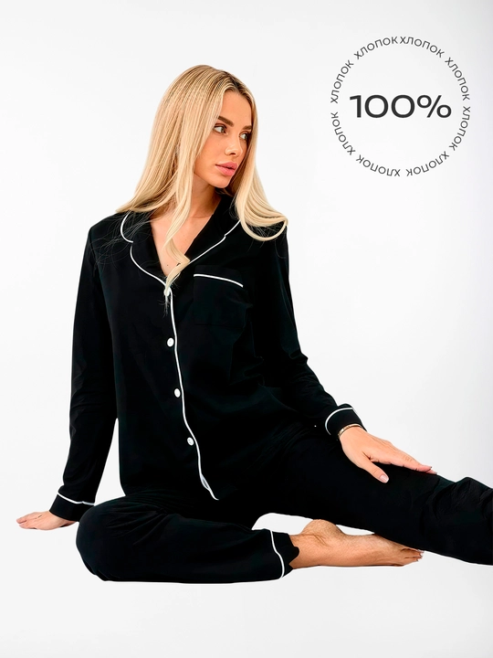 Ayollar pijamasi, uy kiyimi, shim va ko‘ylagi - 100% paxtadan