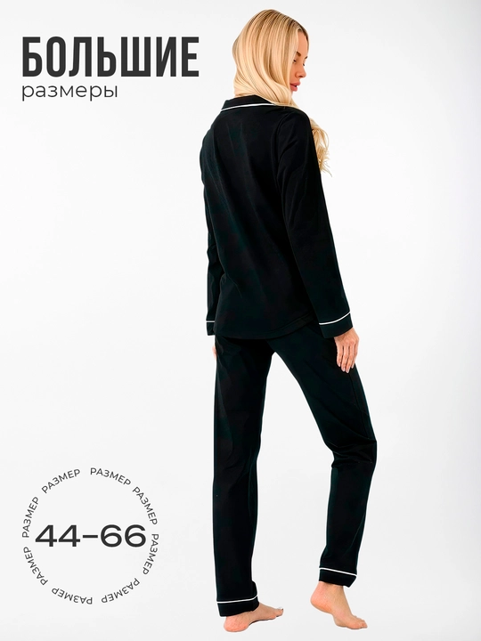 Ayollar pijamasi, uy kiyimi, shim va ko‘ylagi - 100% paxtadan