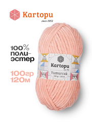 Коралловый меланж