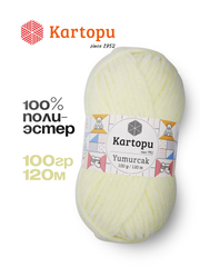 Кремовый