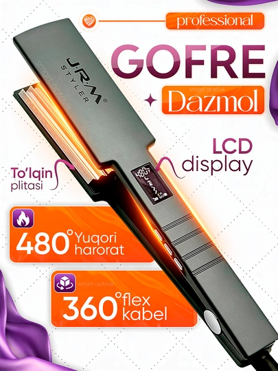 Плойка гофре JRM Styler, выпрямитель для волос с ЖК дисплеем — TEZKOR3-JRMGAFRE-ЧЕРНСТЕ