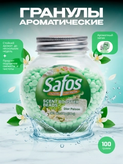 Лайм