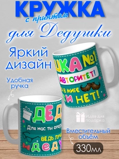 Yashil
