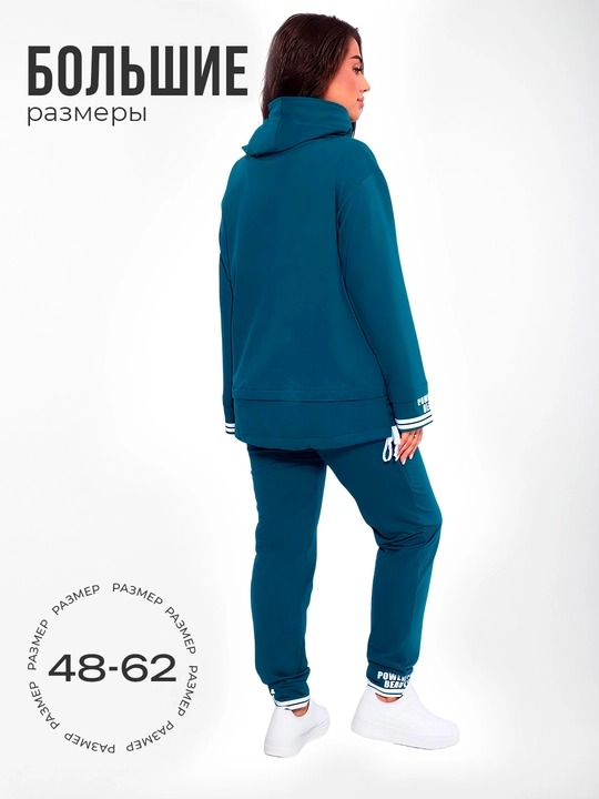 Женский костюм с капюшоном от бренда MODALINA, большие размеры