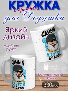 Dengiz rangi