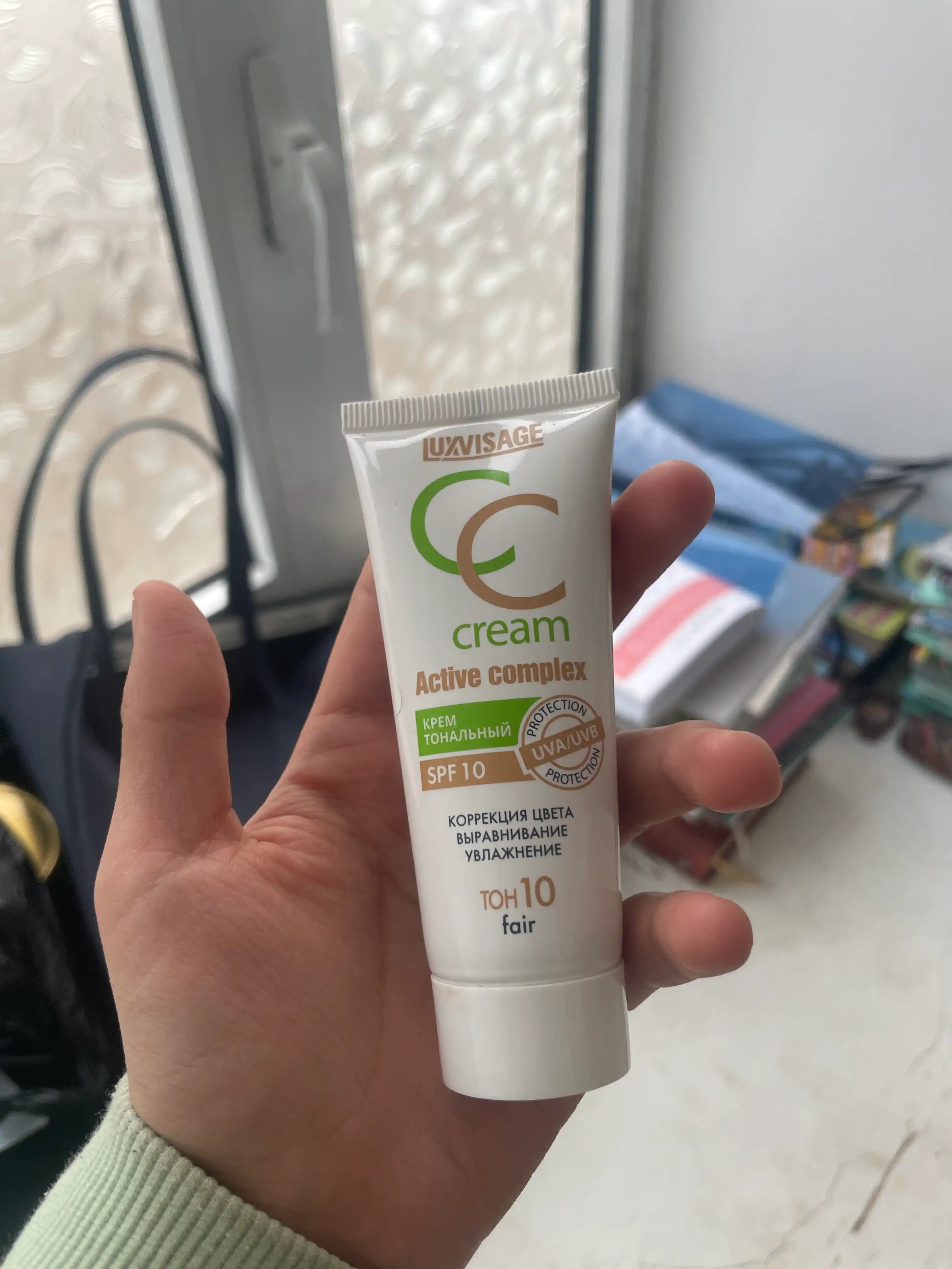 Tonal krem CC Active complex SPF 10, LUXVISAGE