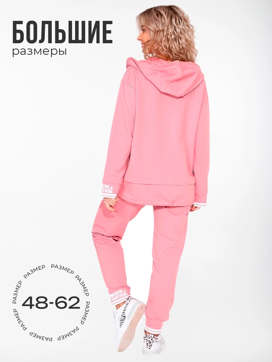 Женский костюм с капюшоном от бренда MODALINA, большие размеры