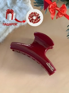 Тёмно-бордовый