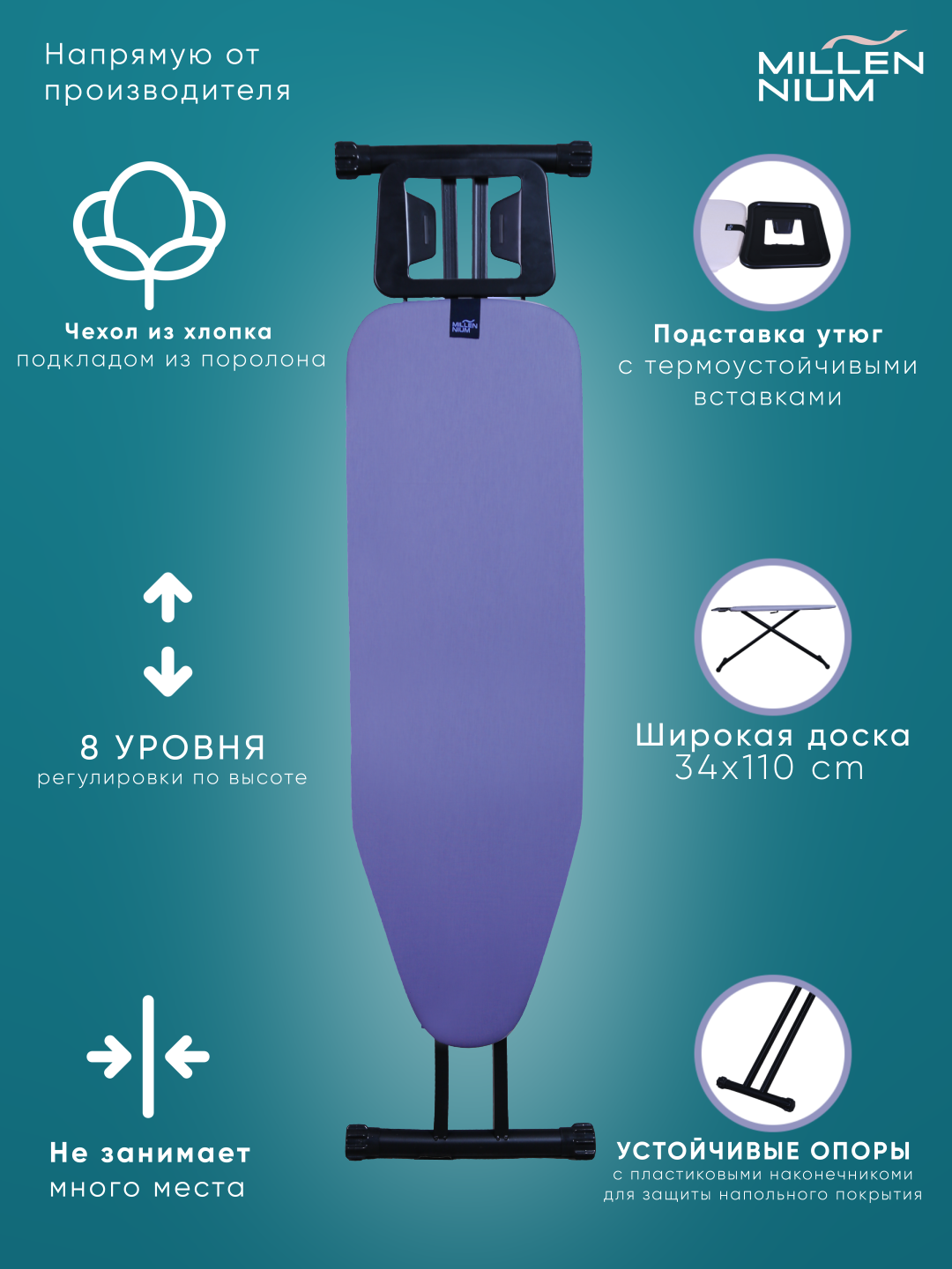 Dengiz rangi