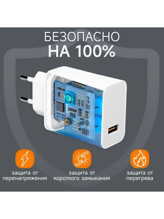 Samsung va Xiaomi Redmi uchun tezkor quvvatlash qurilmasi 120 Vt 67 Vt 33 Vt Type-C kabeli