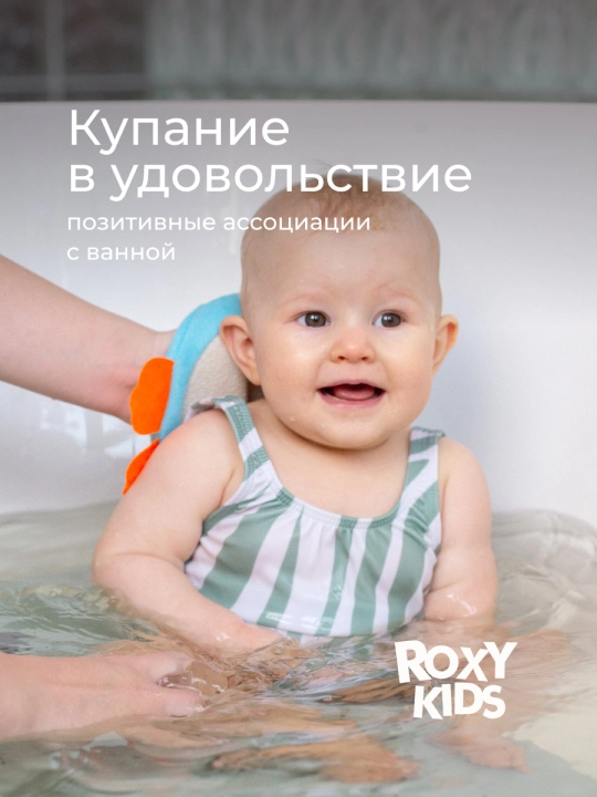 ROXY-KIDS Детская мочалка варежка для купания детей 0+, Baby Owl с петелькой