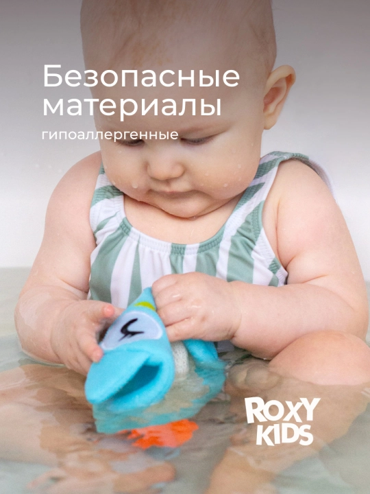 ROXY-KIDS Детская мочалка варежка для купания детей 0+, Baby Owl с петелькой