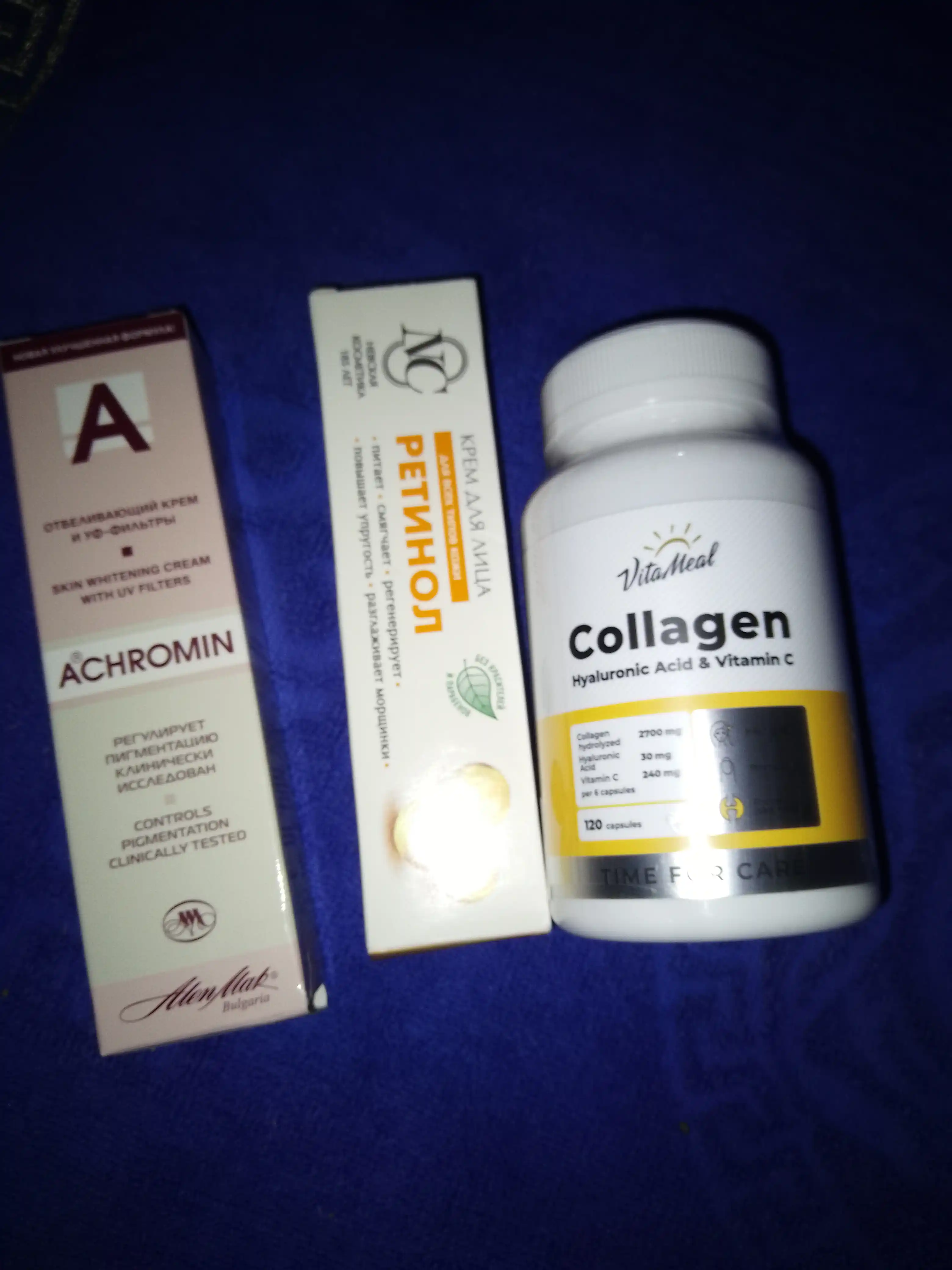Kollagen kapsulada, VitaMeal, C vitamini + Gialuron kislotasi bilan, 120 kapsula