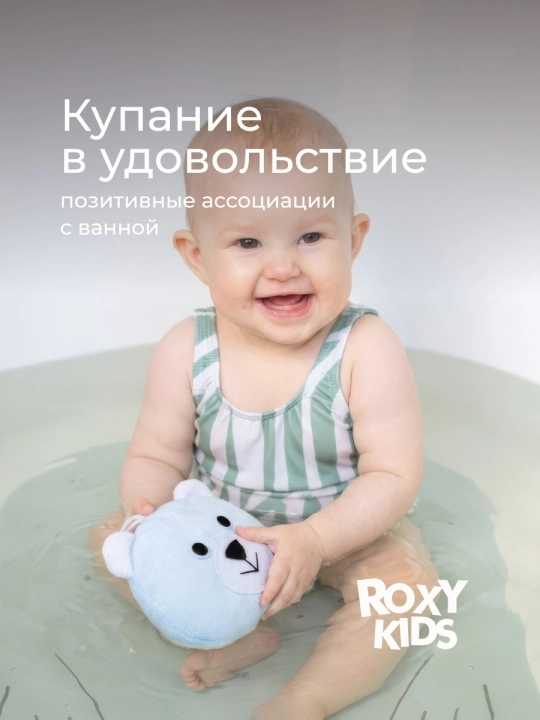 ROXY KIDS мочалка детская, мягкая губка для купания малышей 0+